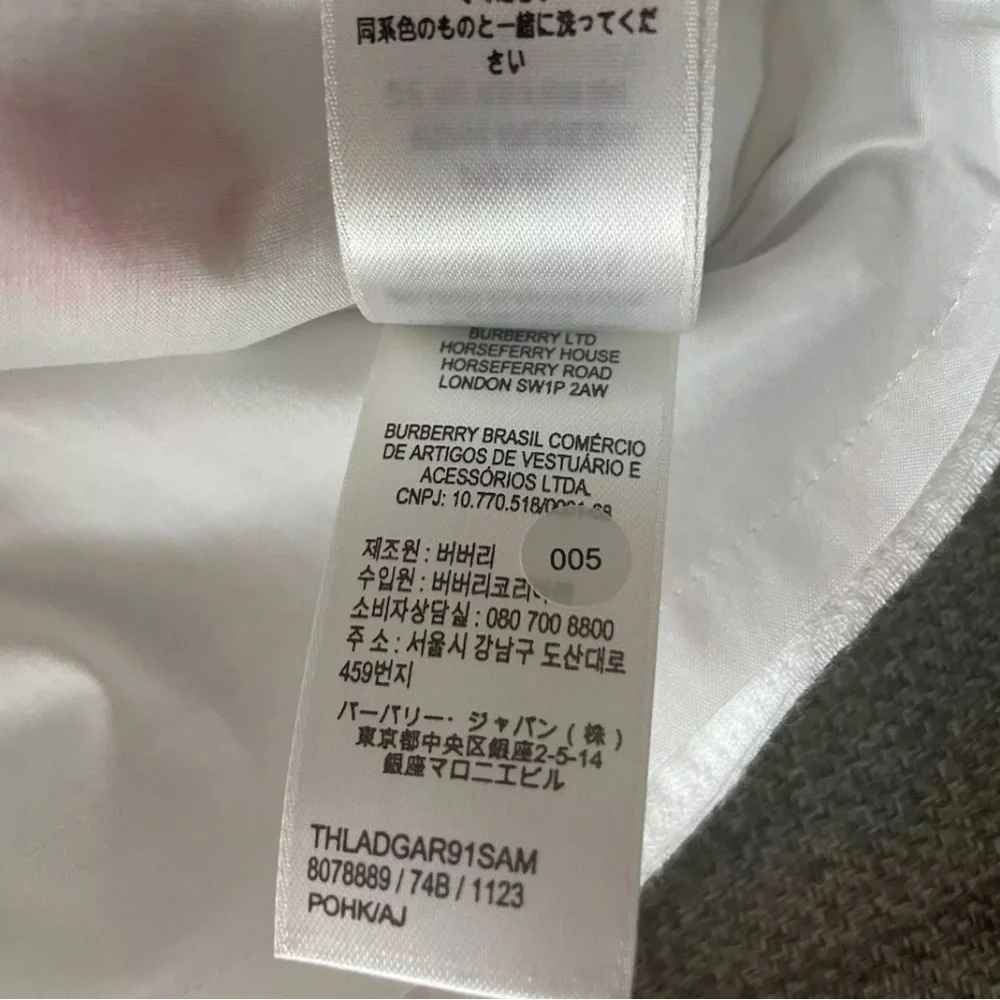 Burberry Baby Boy EKD 2-Piece Gift Set White 6M NWT Box
